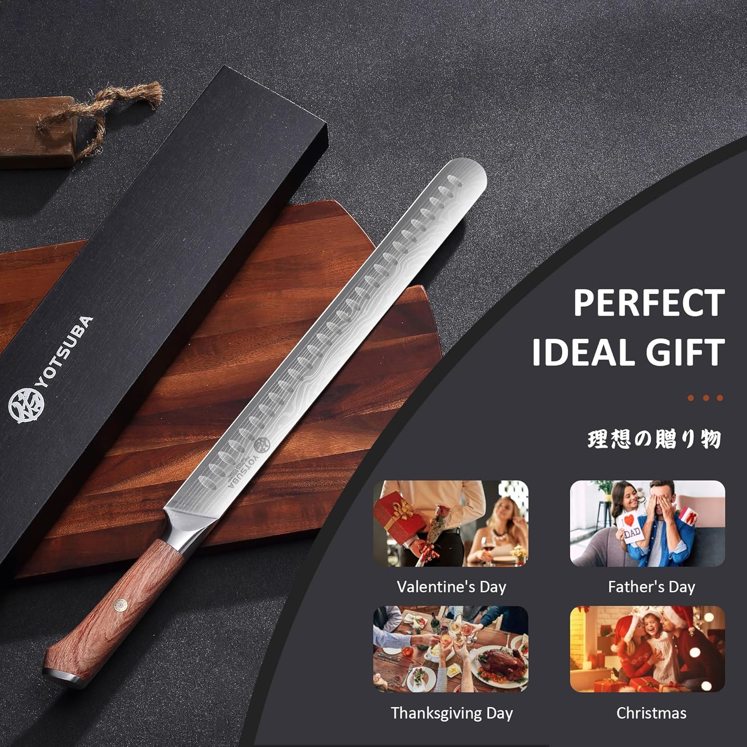 YOTSUBA Kitchen Knife Set with Block, High Carbon Stainless Steel Sharp Knife, with Gift Box (12 inch Brisket Knives)