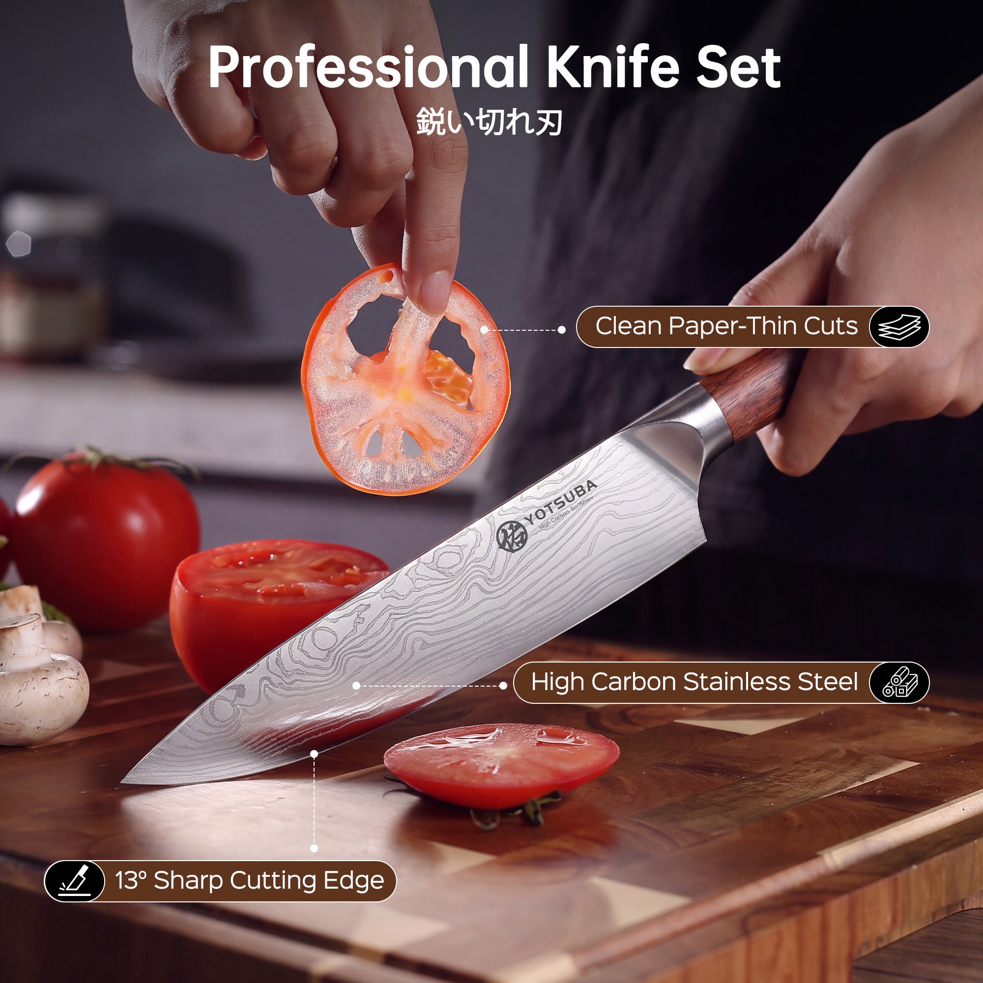 YOTSUBA AT2/14-PCS Kitchen Knife Block Set Chef Knives