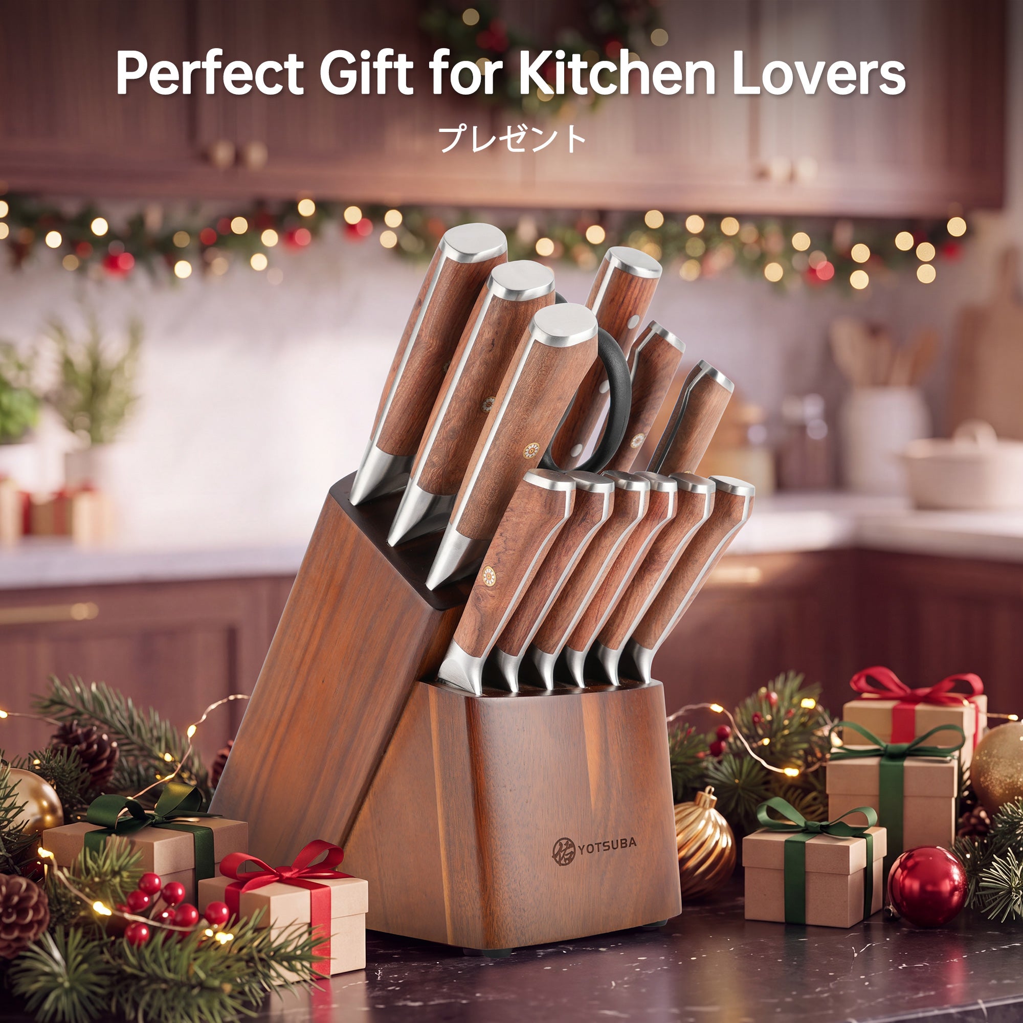 YOTSUBA AT2/14-PCS Kitchen Knife Block Set Chef Knives